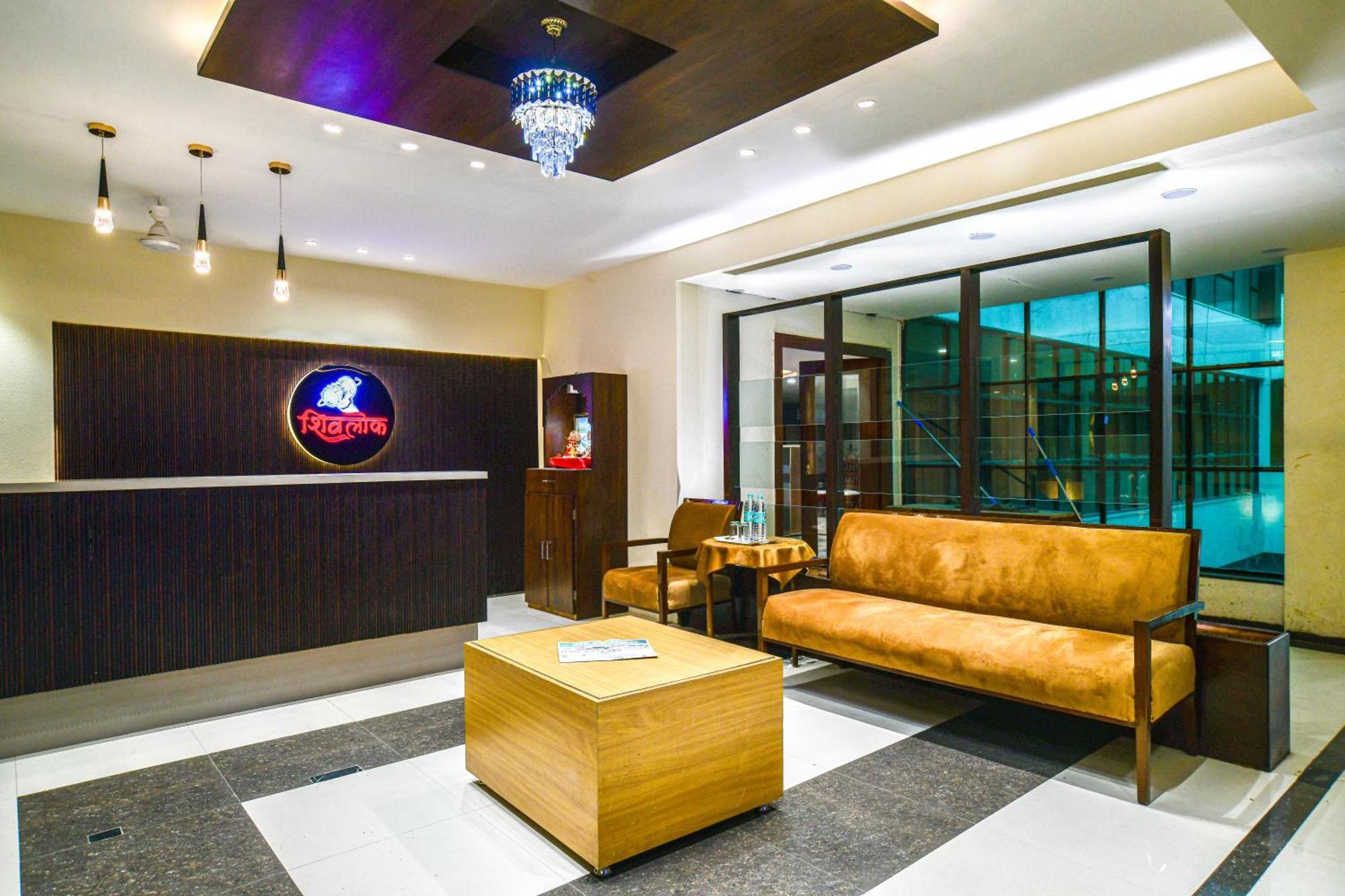 Hotel Shivlok ウッジャイン エクステリア 写真